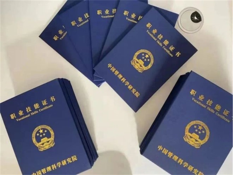 异地客户线上定制
