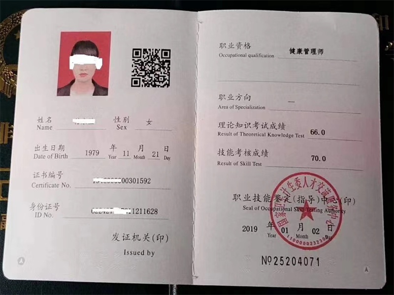 证件照片拍摄与排版的注意事项